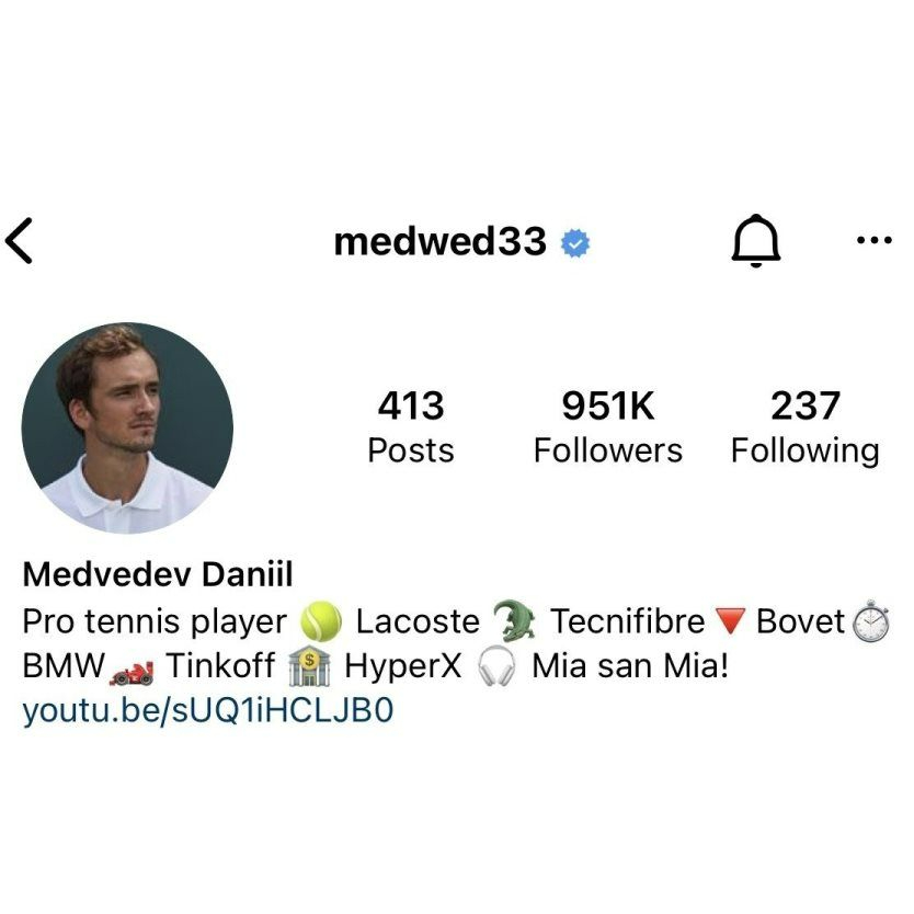 Даниил Медведев убрал флаг России из описания профиля в Instagram :: Теннис :: РБК Спорт