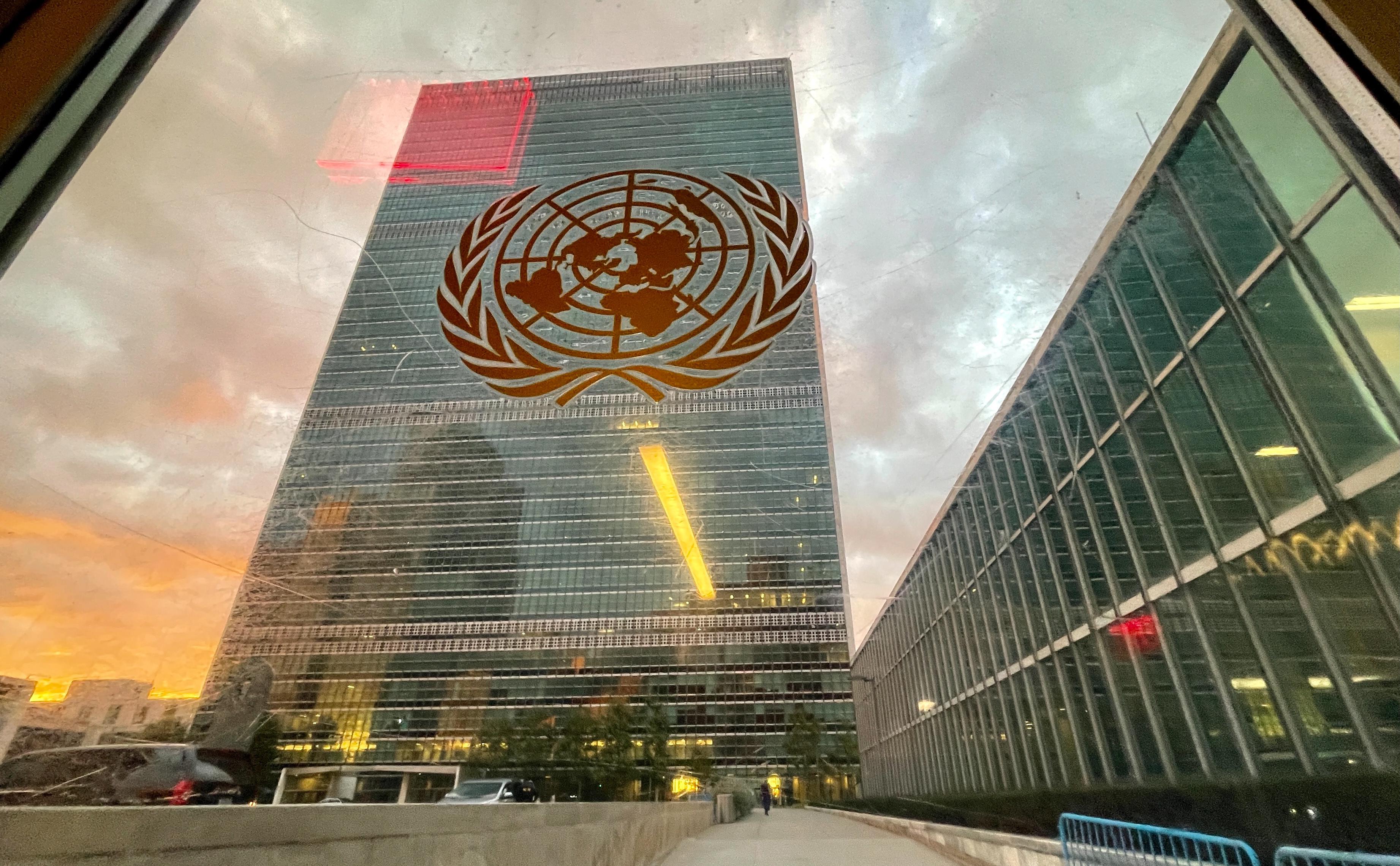 Белоруссия в ООН подтвердила свой безъядерный статус"/>













