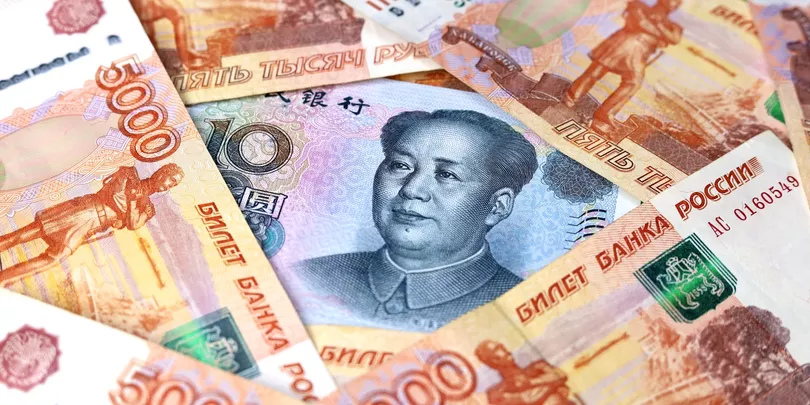 Курс китайского юаня превысил ₽10 на Мосбирже впервые с 30 мая