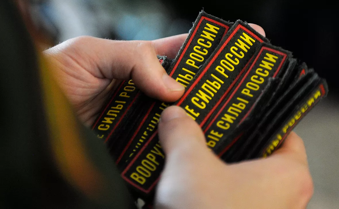 Кирилл Кухмарь / ТАСС