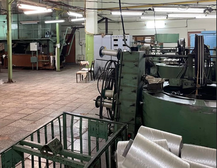 «Брусника»