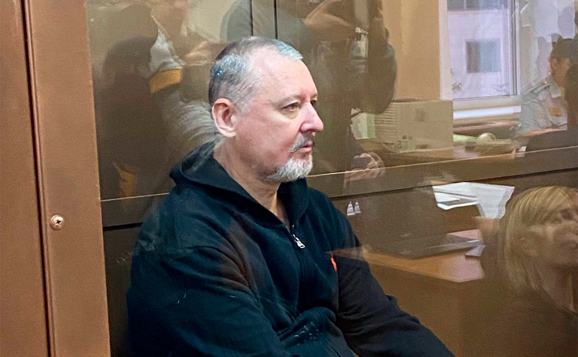 moscowcourts / Telegram