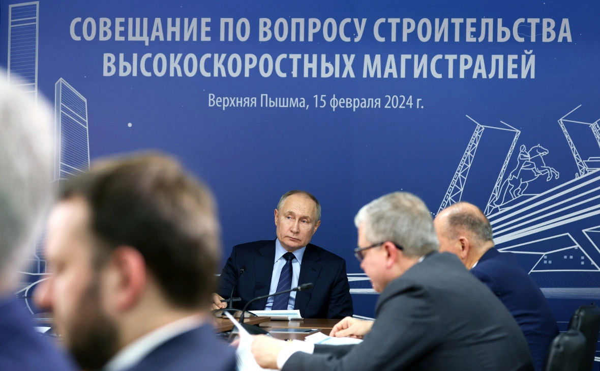 Александр Рюмин / РИА Новости