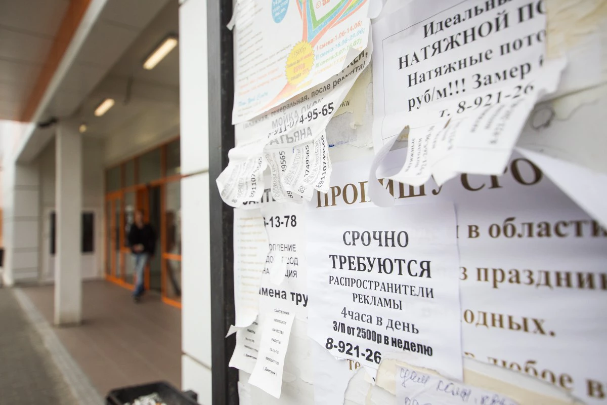 Александр Подгорчук