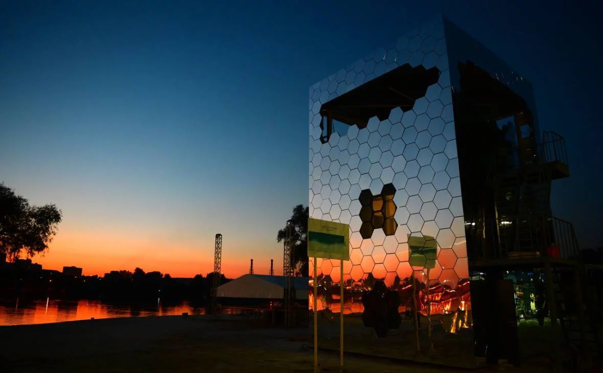 пресс-служба правительства Белгородской области