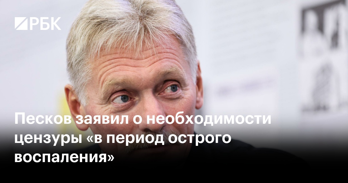 Которых он находится необходимо. Которых он находится необходимо