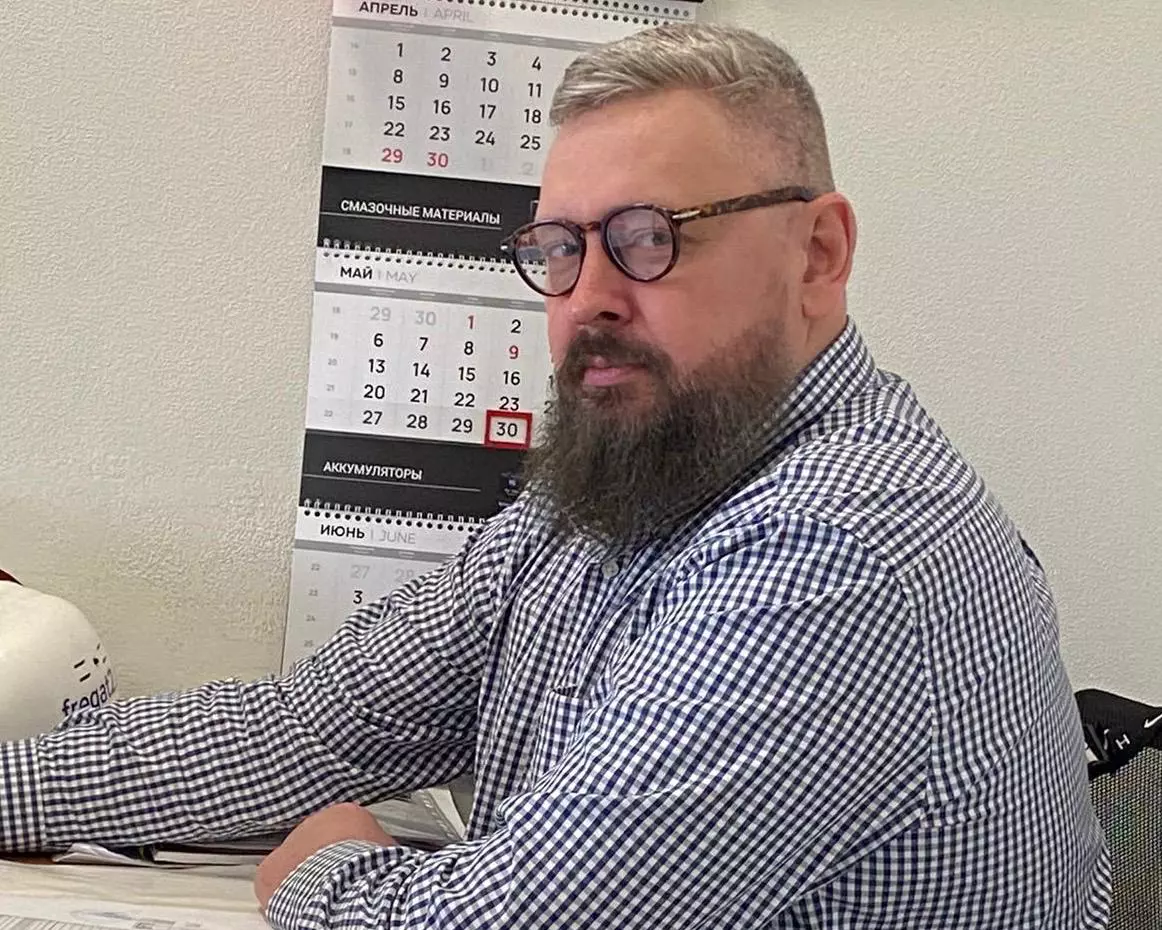 РБК Приморье