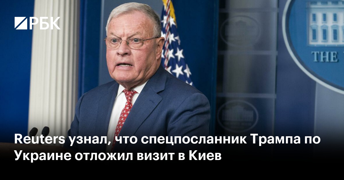 www.rbc.ru