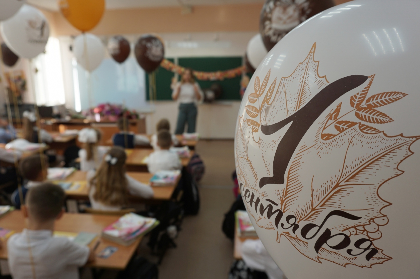 Фото: Артеменков Александр/PhotoXPress.ru