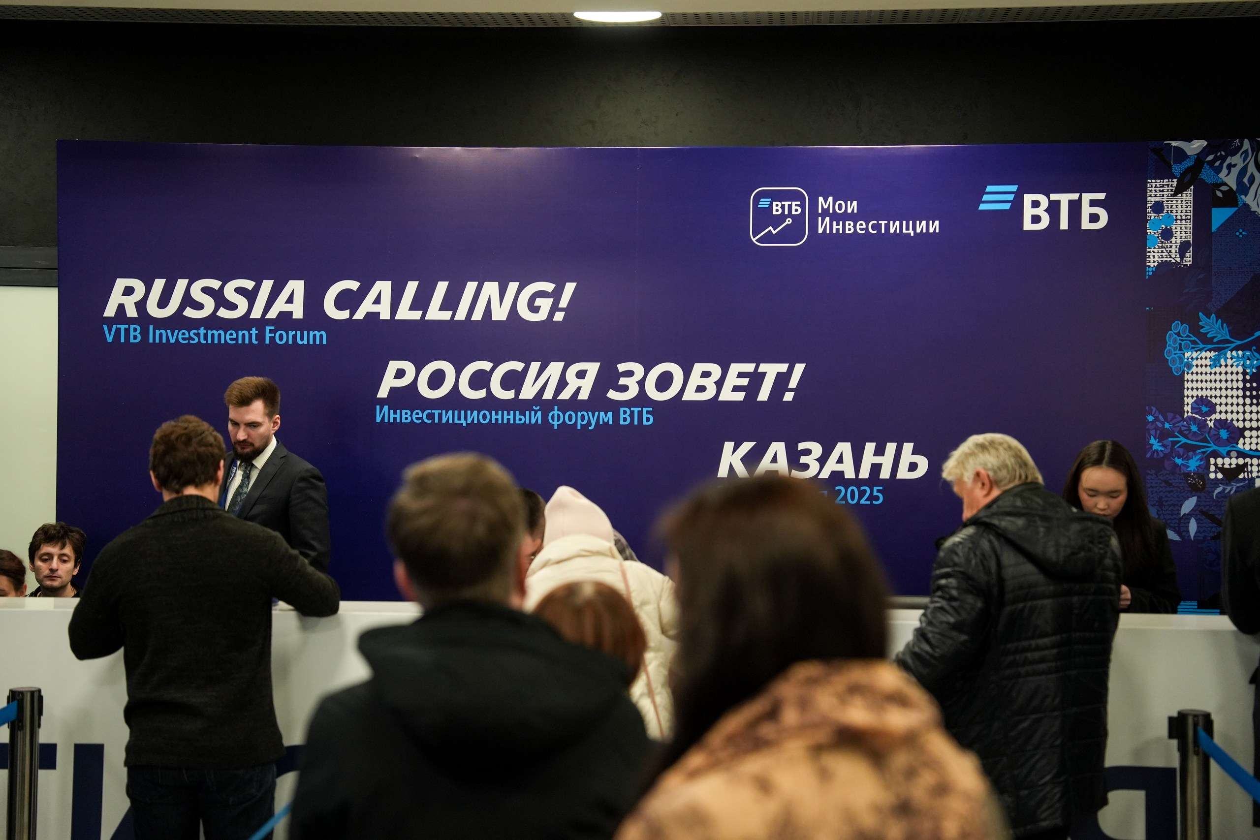 Прогноз по доллару от брокера ВТБ