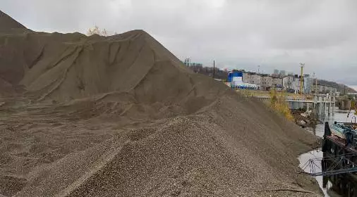 Управление Росприроднадзора по Нижегородской области и Республике Мордовия 