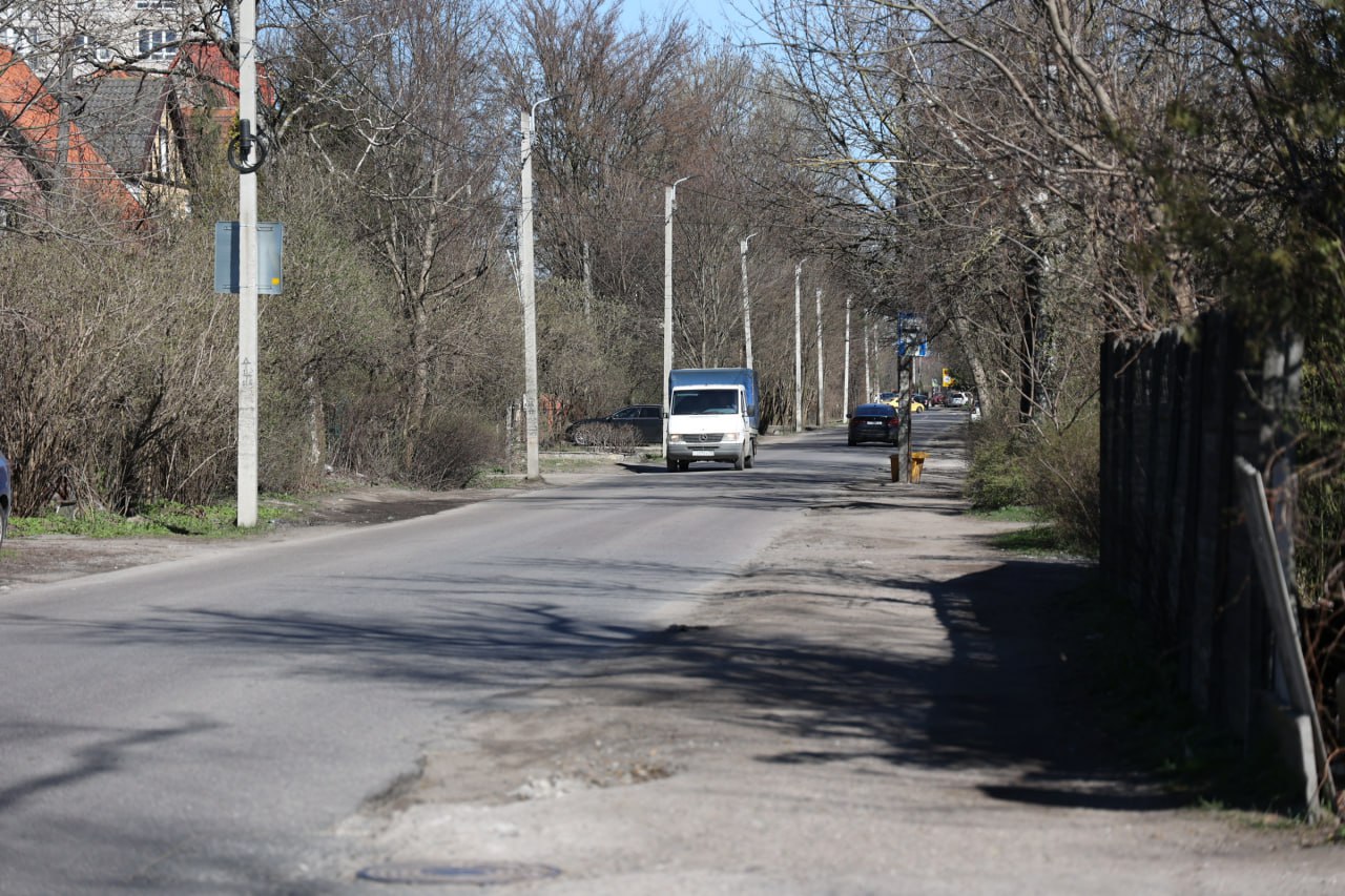 Фото: телеграм-канал горадминистрации