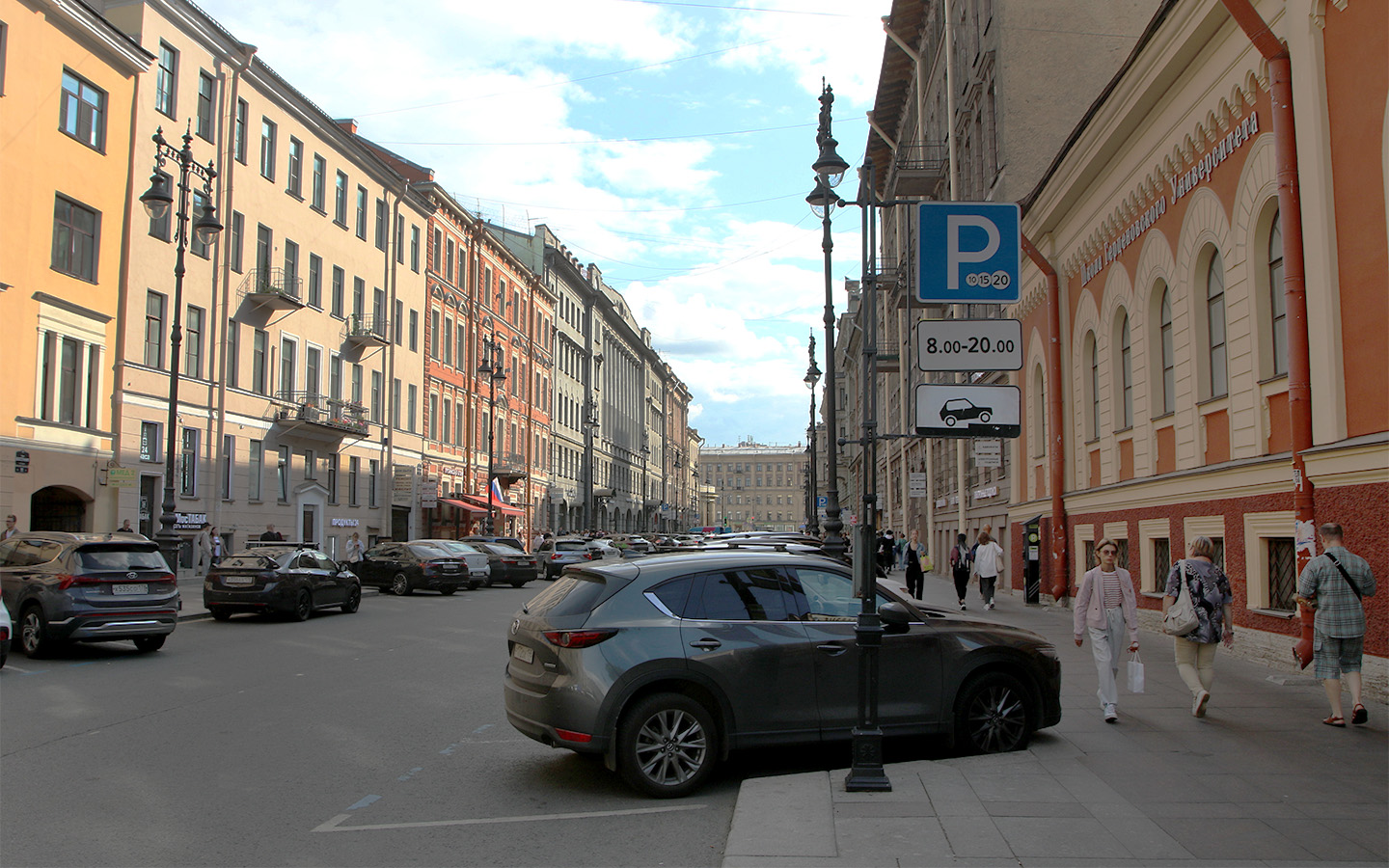 Сервис оплаты парковки по СМС недоступен для владельцев транспортных средств с иностранными госномерами, а также госномерами советского образца