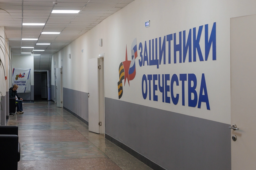 Антон Буценко для РБК Екатеринбург