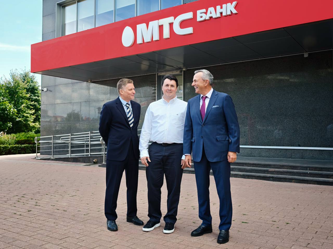 Инфо-блок