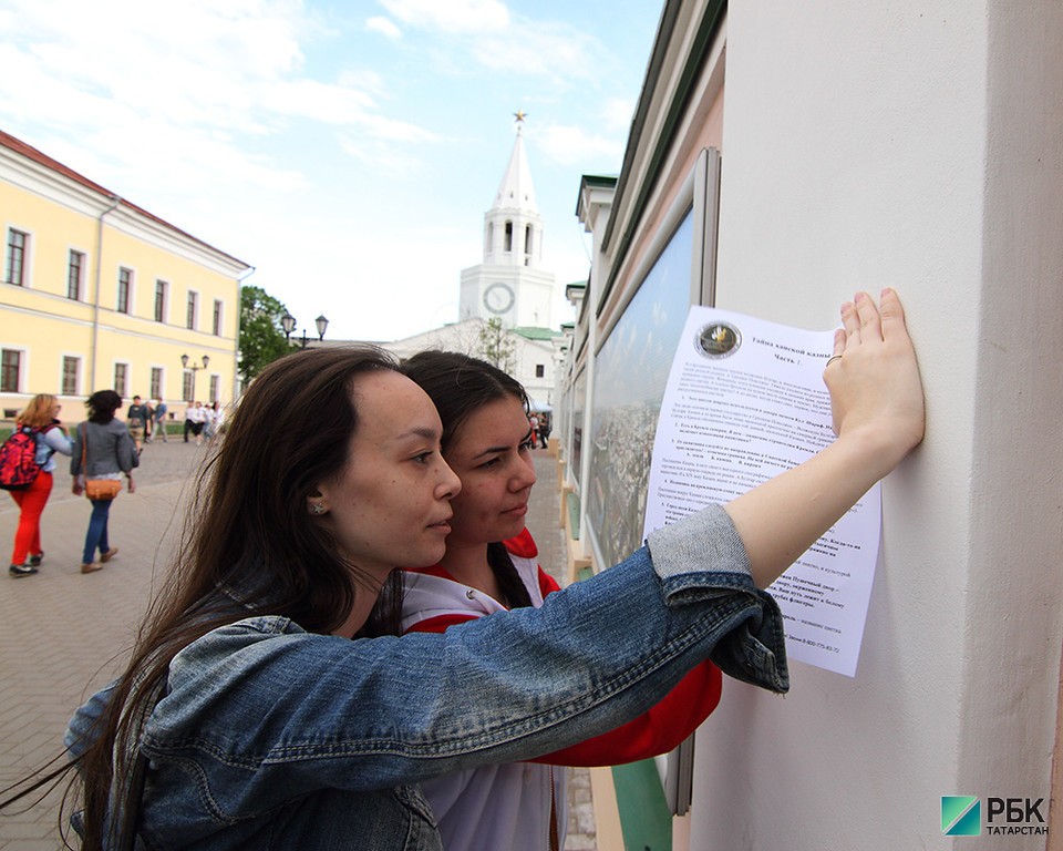 Приостановка работы «Лабиринта» коснется тысяч туристов из Татарстана