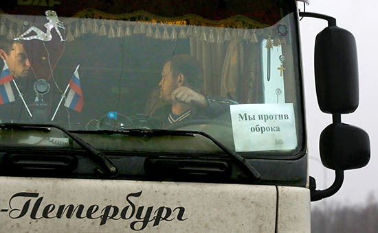 Массовая акция протеста дальнобойщиков в Санкт-Петербурге