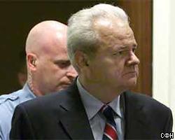 С. Милошевич попросил суд выпустить его из-под стражи 