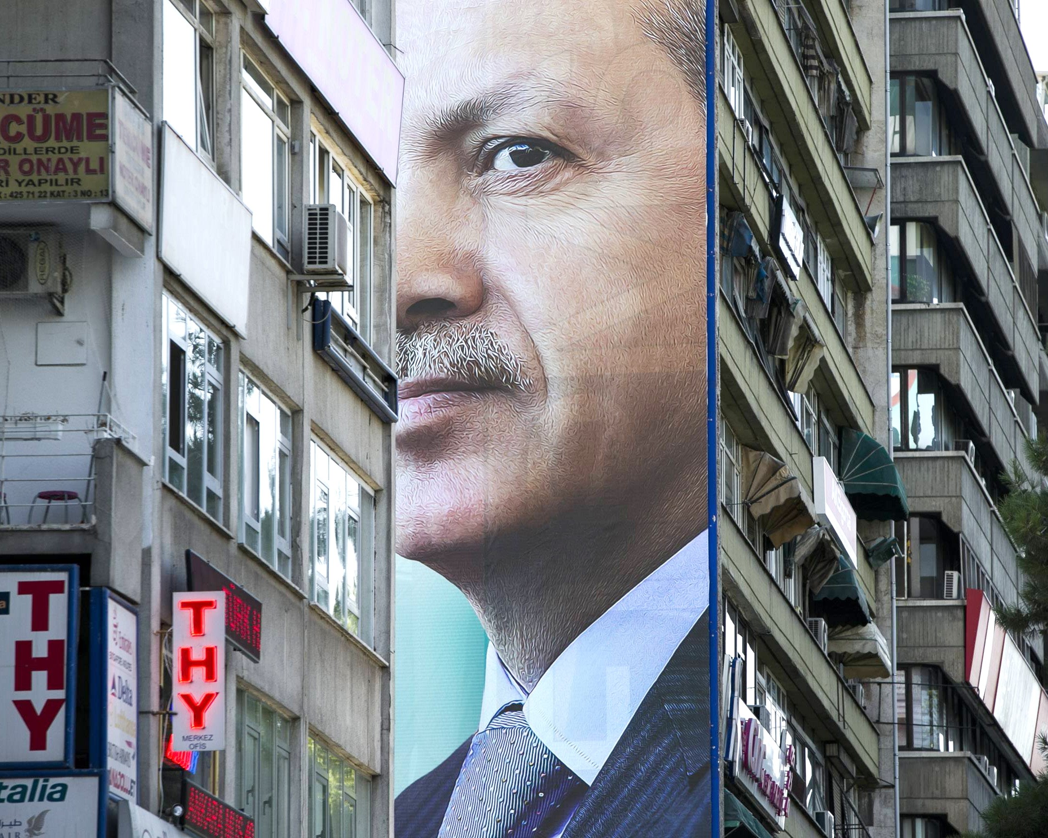 Предвыборная агитация Реджепа Тайипа Эрдогана