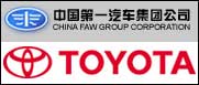Toyota начала массовое производство автомобилей в Китае