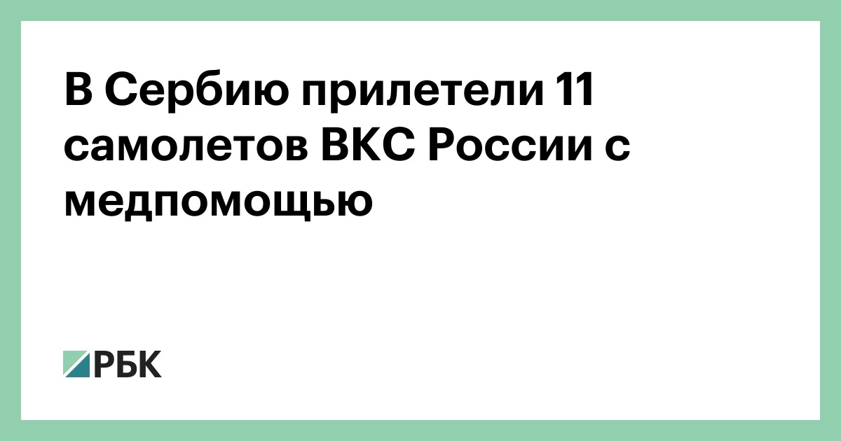 Берлинец Александр Васильевич Врач Канск Фото