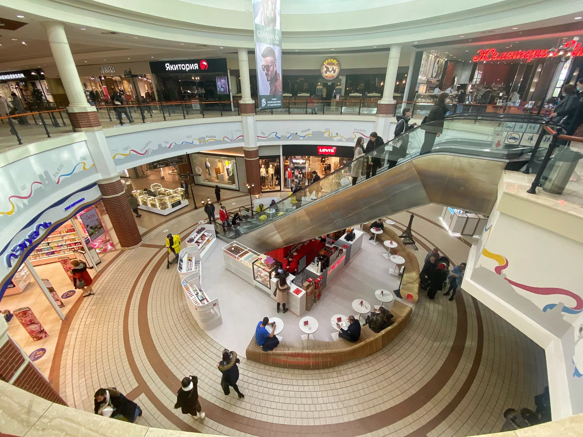 Александр Подгорчук