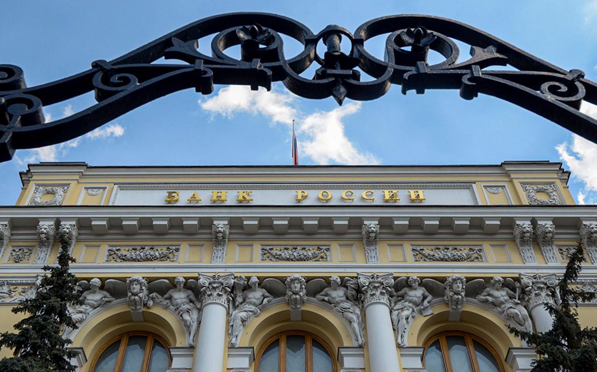 ЦБ ужесточил лимиты на кредиты для заемщиков с высокой долговой нагрузкой