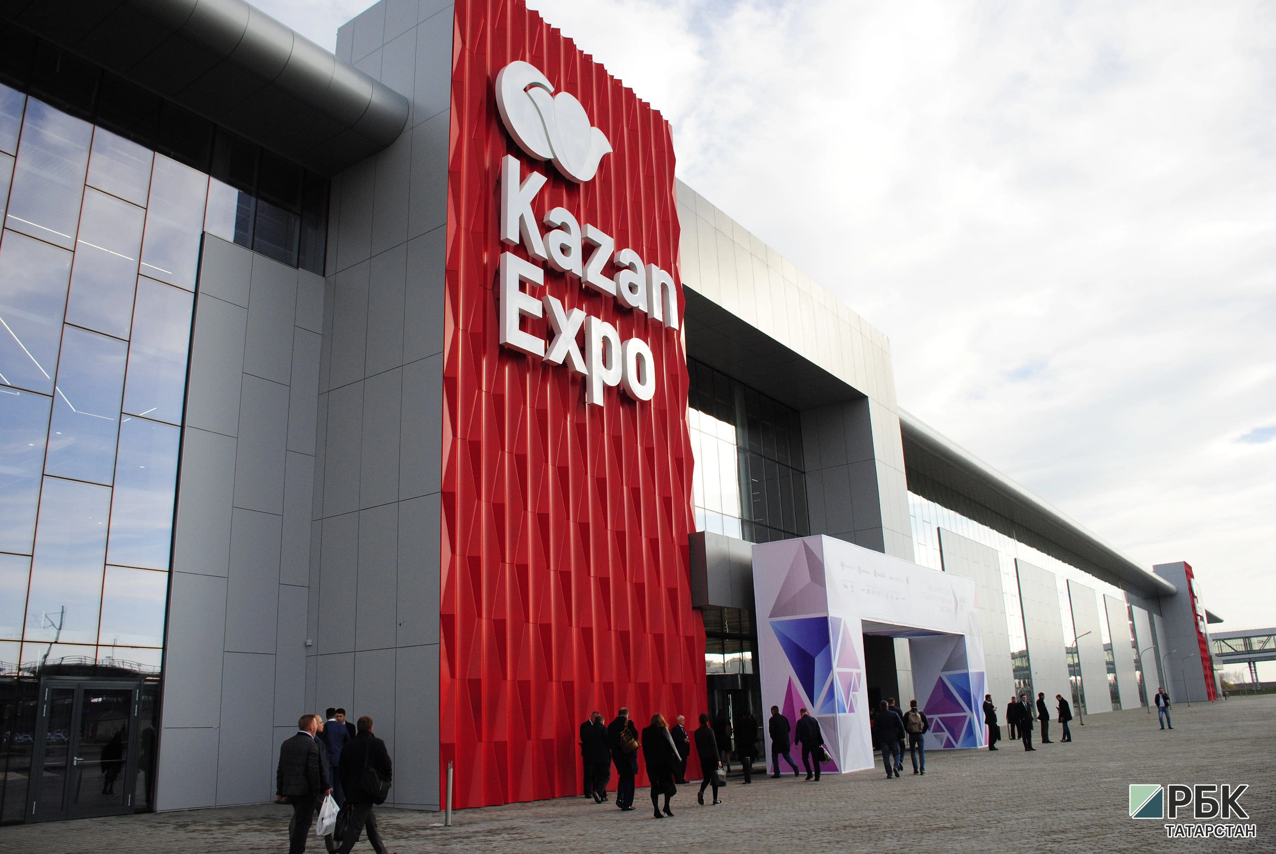 РБК Татарстан