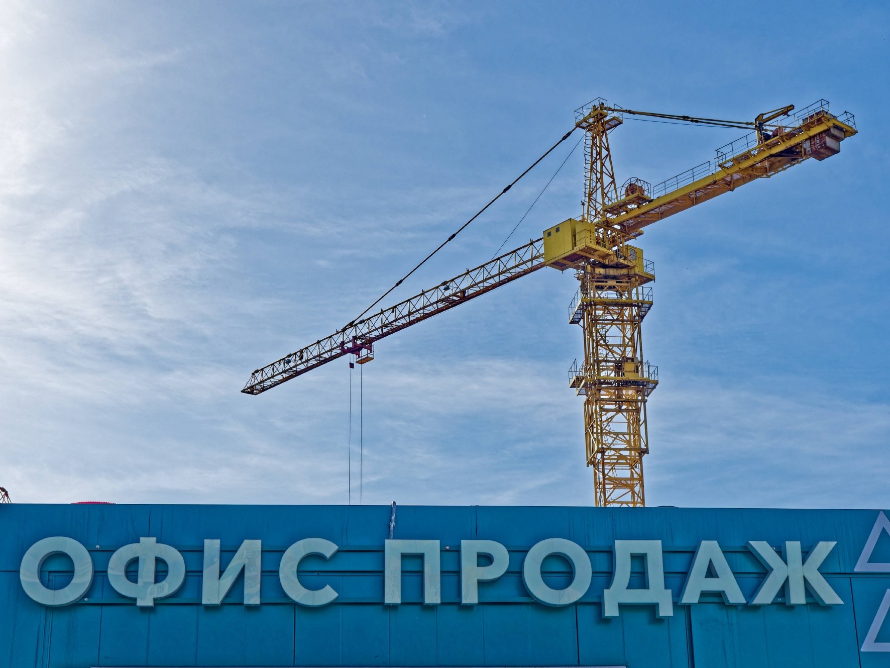 Фото: PhotoXPress.ru