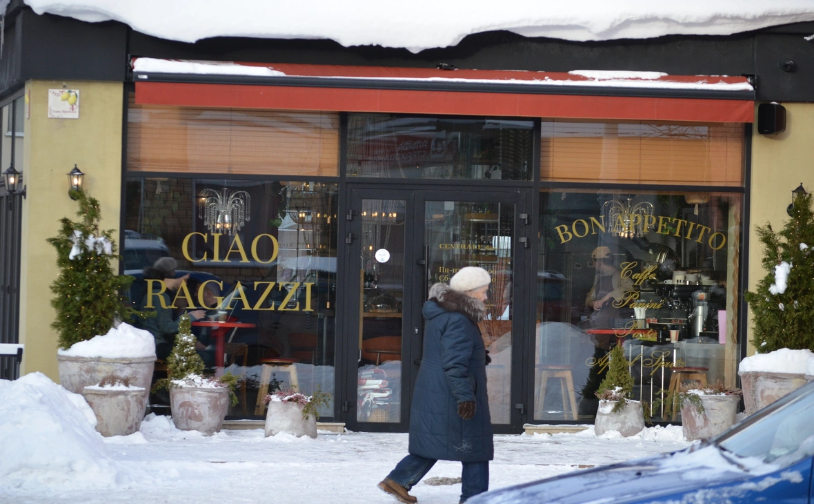 РБК Мурманск