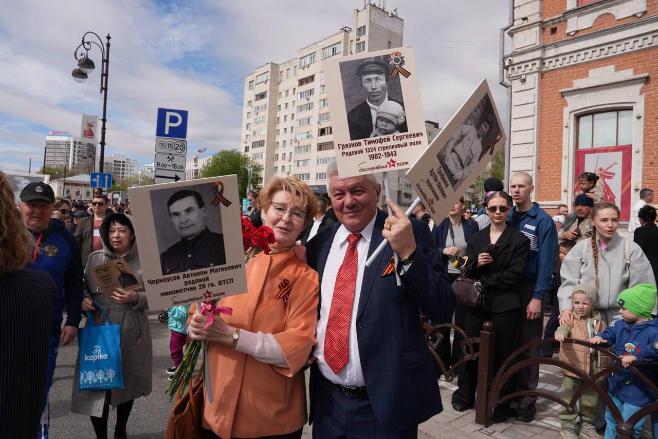 Фото: Администрация Тюмени