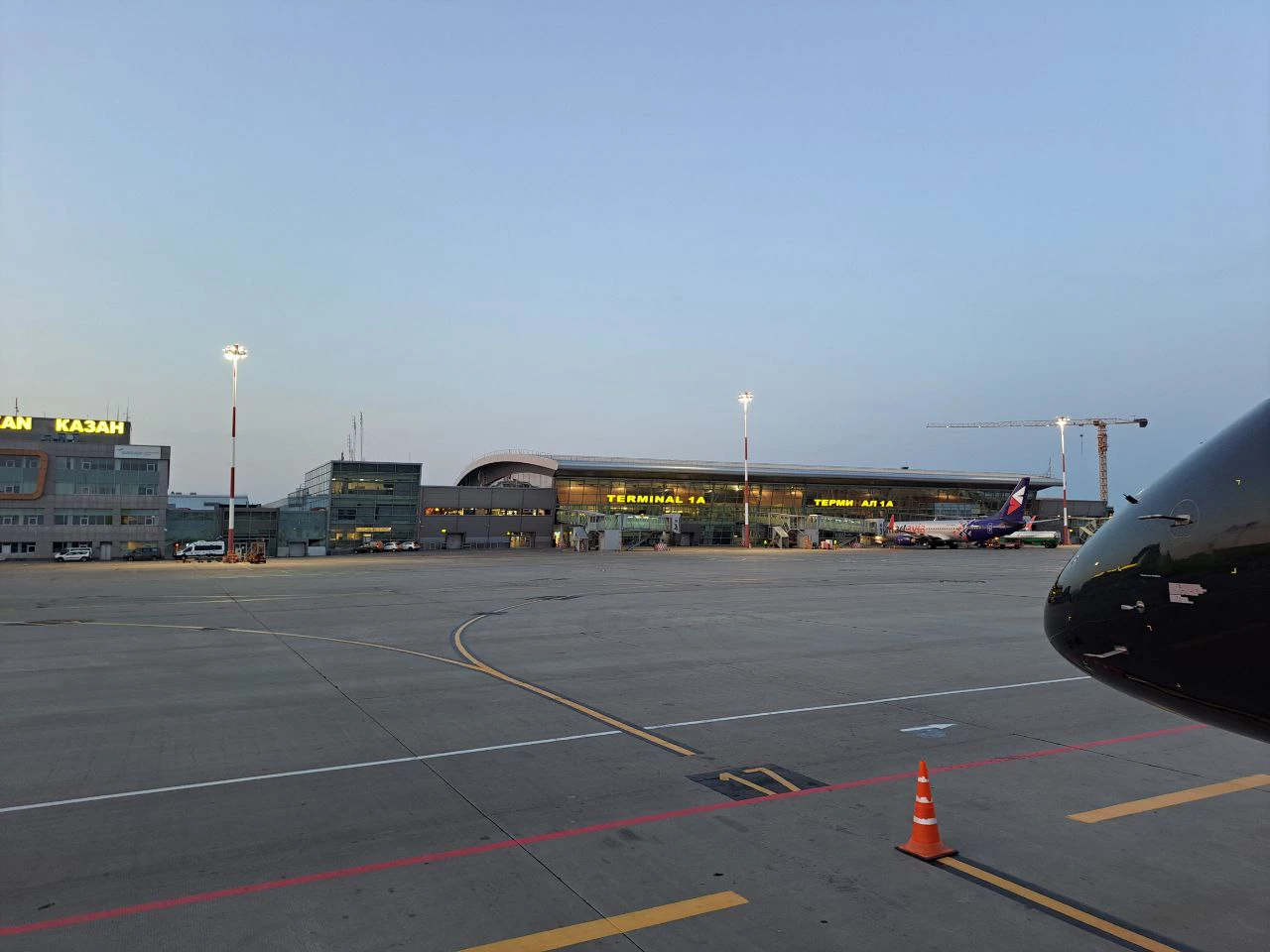 РБК Татарстан