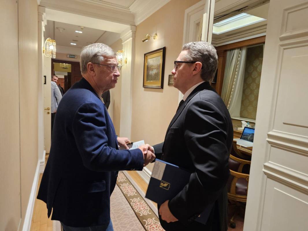 Фото: правительство Вологодской области