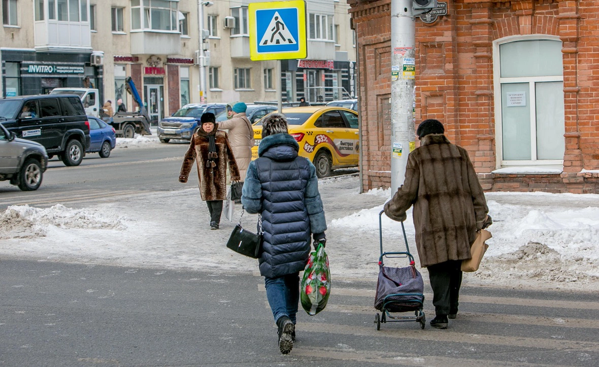 РБК Уфа