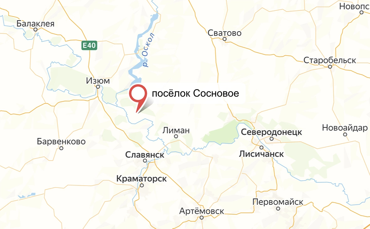 сервис «Яндекс.Карты»