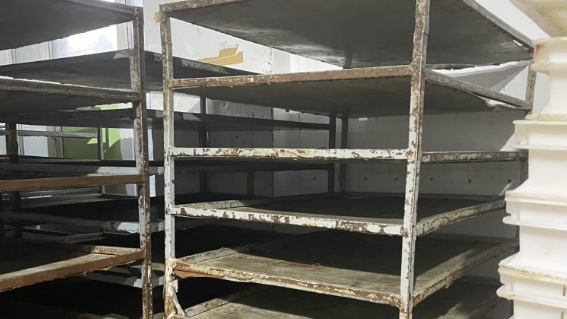 Управление Россельхознадзора по Кировской области, Удмуртской Республике и Пермскому краю