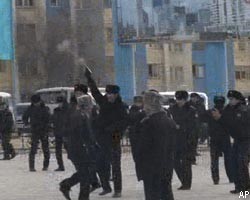 МИД Казахстана: полиция Жанаозена обстреляла нефтяников в рамках закона