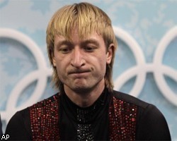 ISU запретил Плющенко выходить на лед за границей