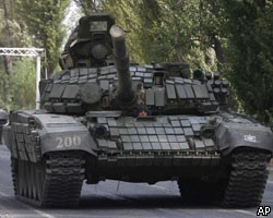Грузия готовится к атаке: на границу с Осетией стянуто 80 танков