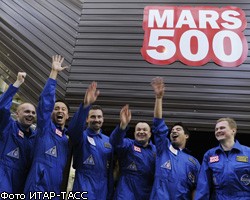 Стартовал проект "Марс-500": Экспериментаторы отправляются в полет