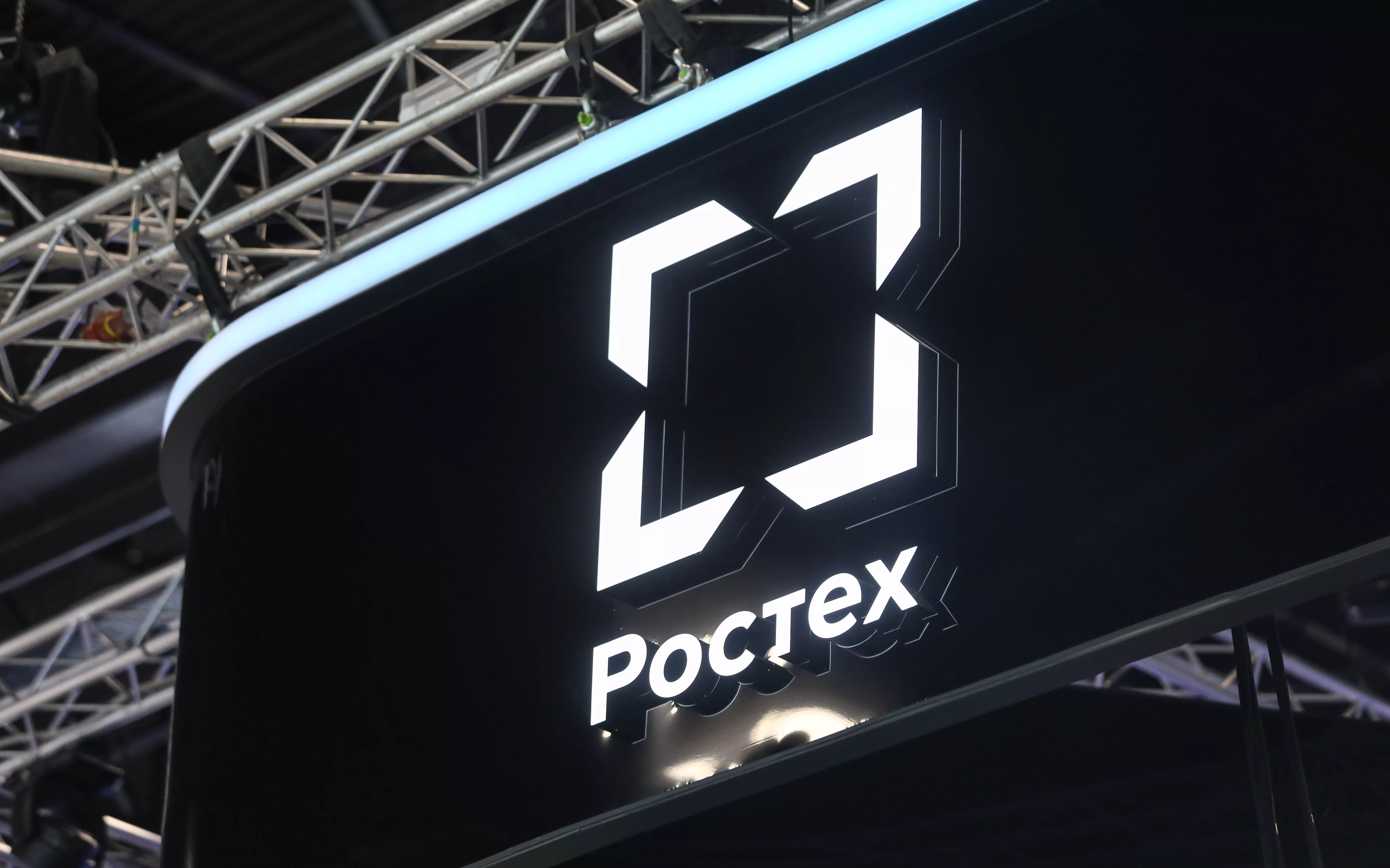 Роман Пименов / ТАСС