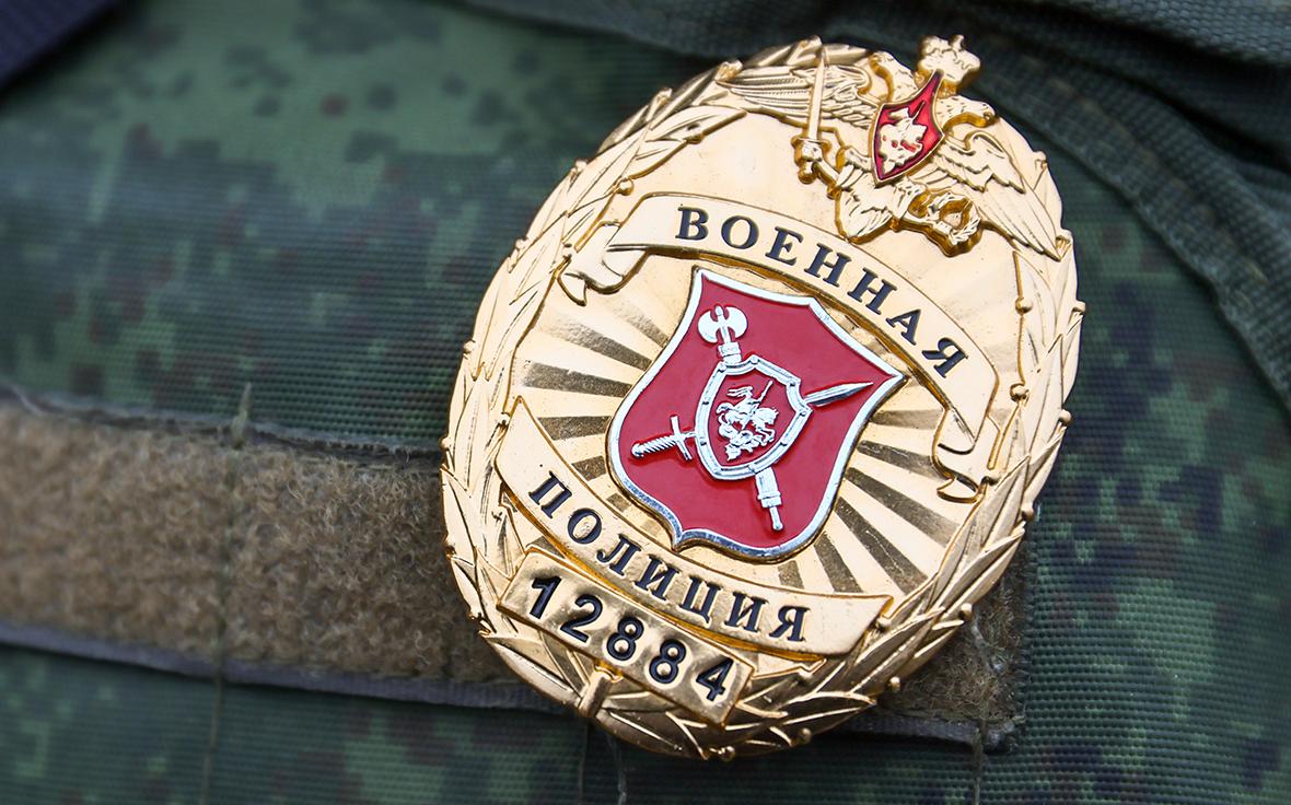Минобороны предложило расширить полномочия военной полиции