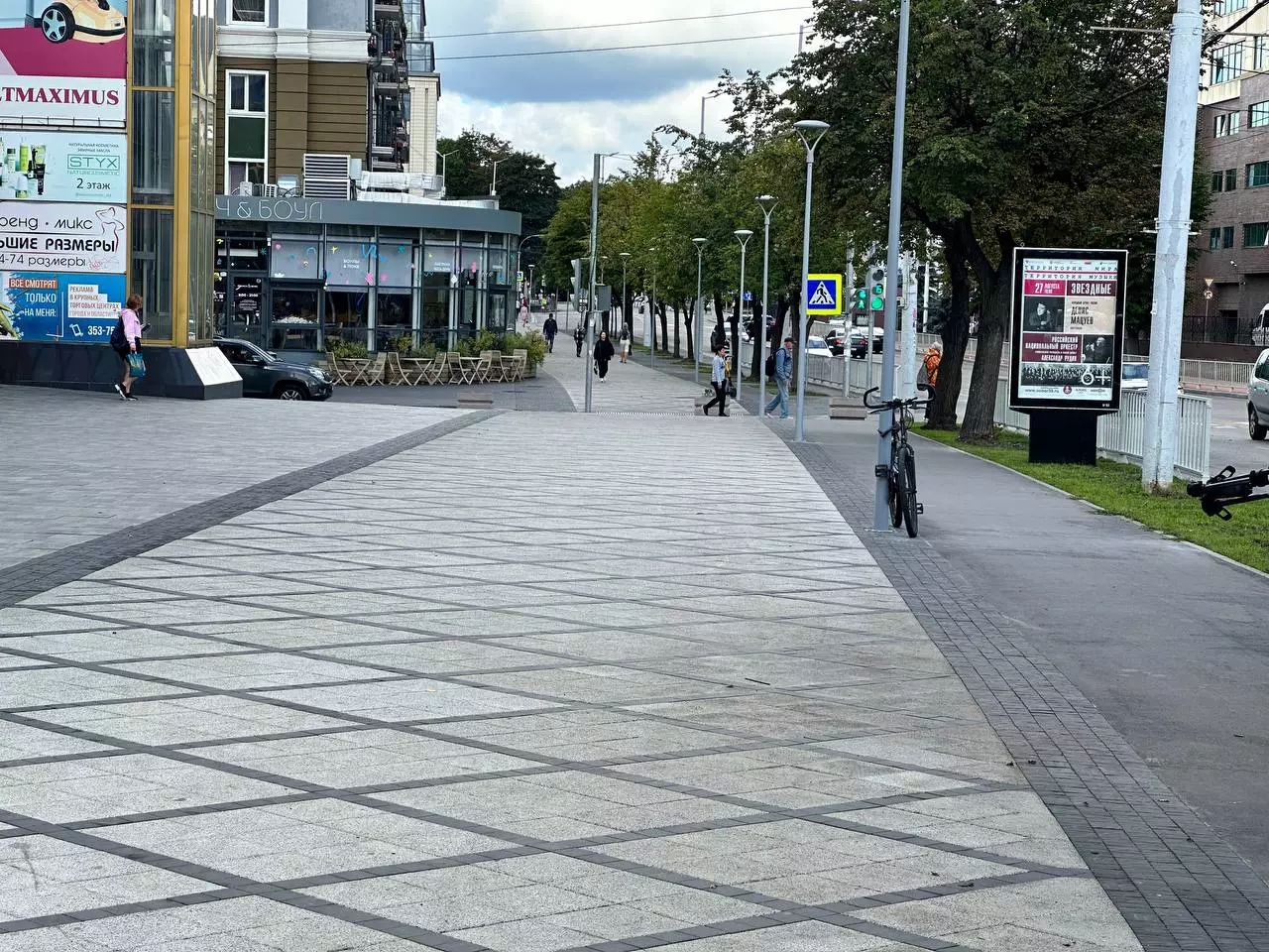 телеграм-канал Елены Дятловой