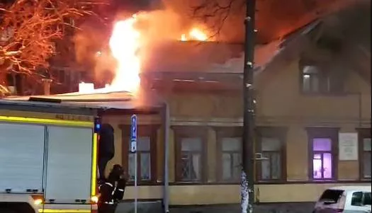 Инцидент Нижний 