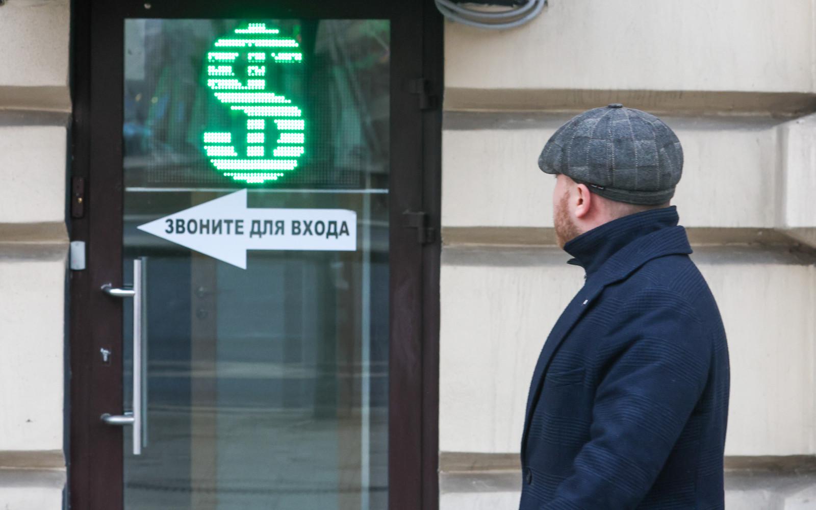 Фото: Belkin Alexey / news.ru / Global Look Press