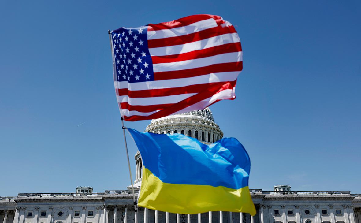 Вашингтон, США