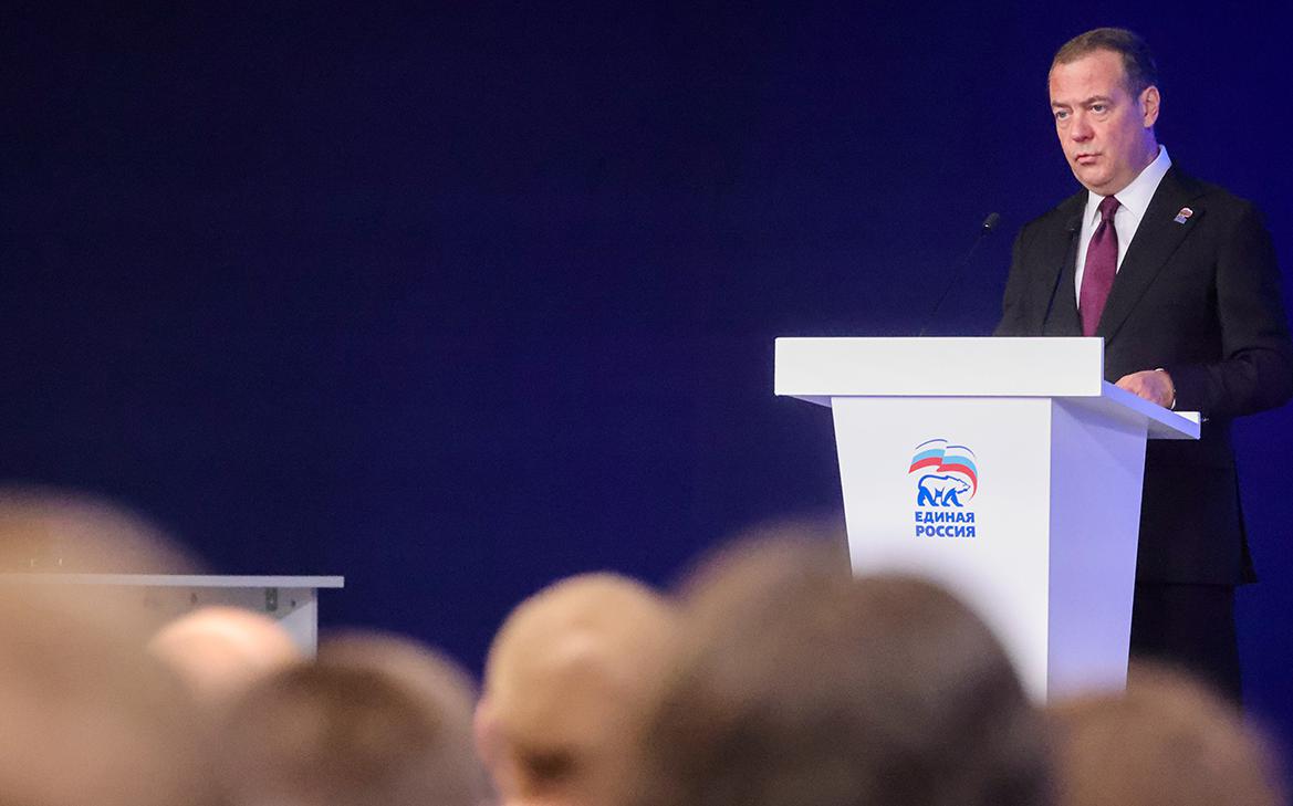 Медведев спрогнозировал «Единой России» более сложные времена