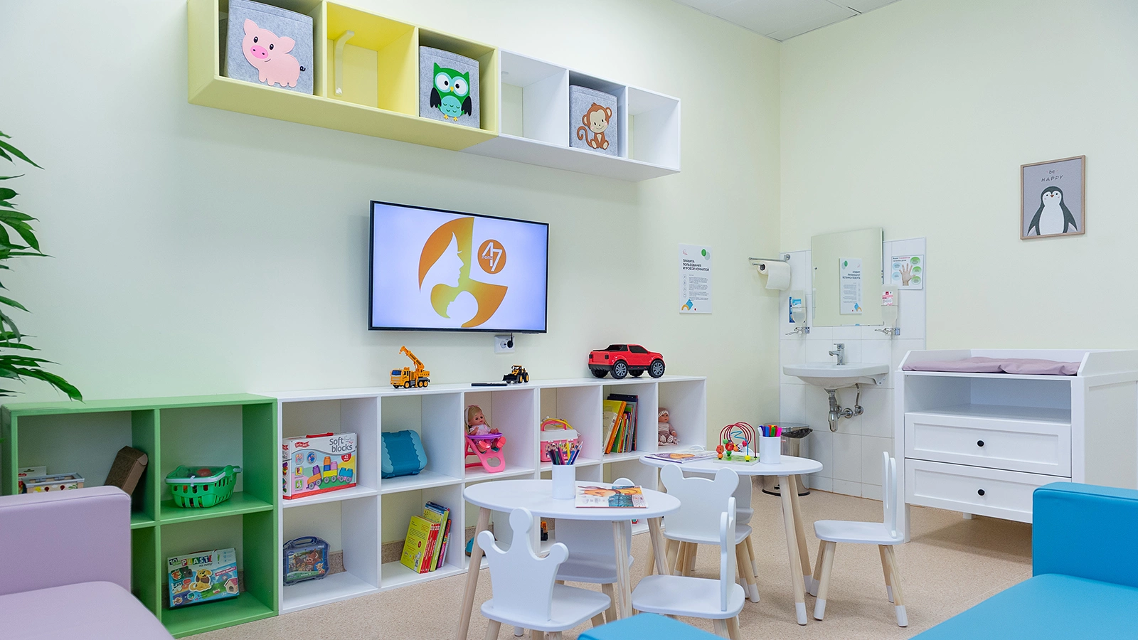 Что такое салютогенный дизайн. Как он помогает справиться со стрессом