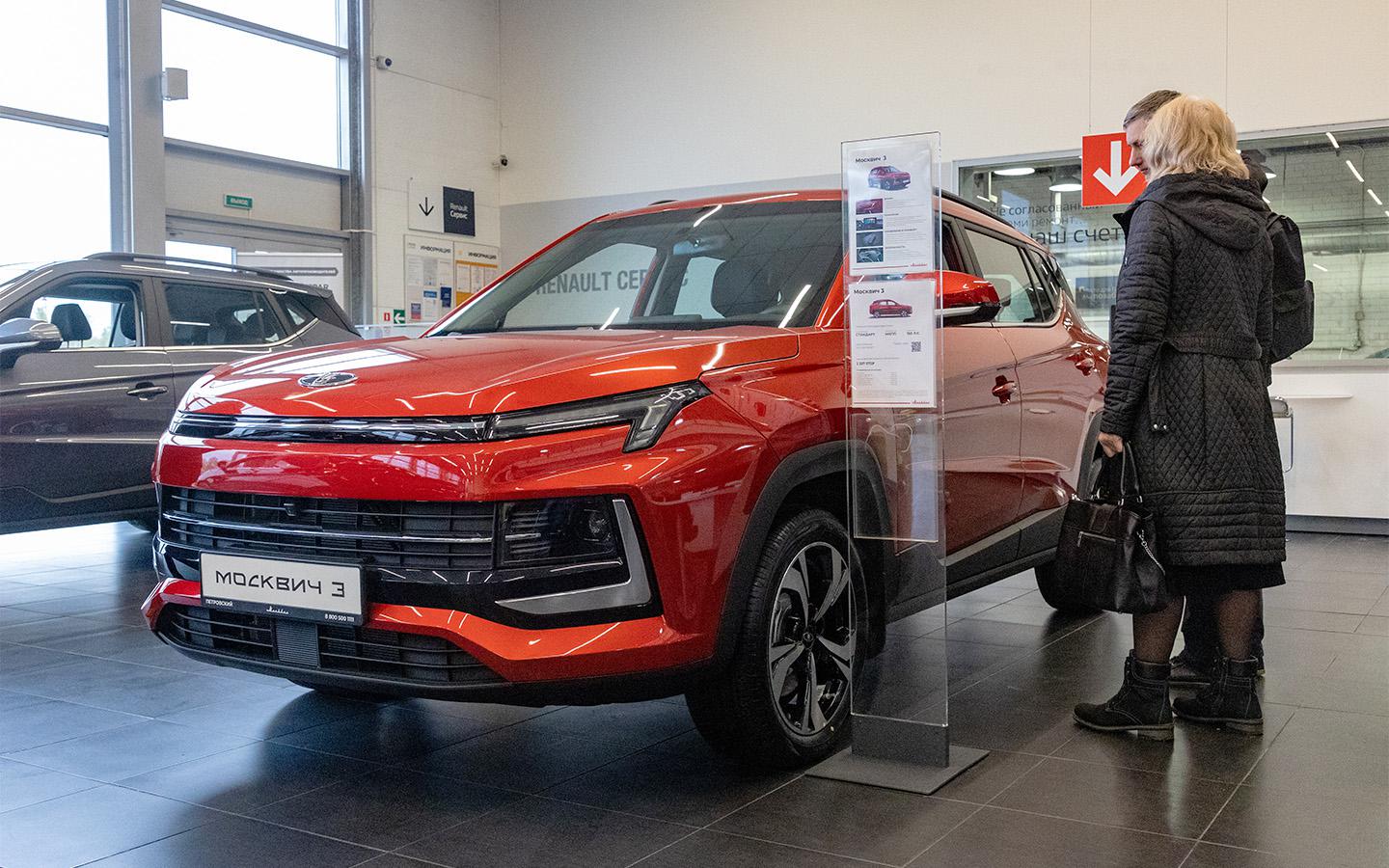 На сколько упали продажи автомобилей в России. Минпромторг раскрыл данные