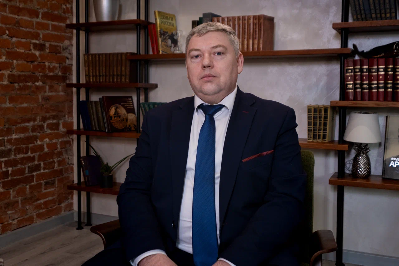 РБК Приморье